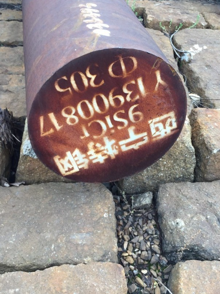 和静9CrSi工具钢
