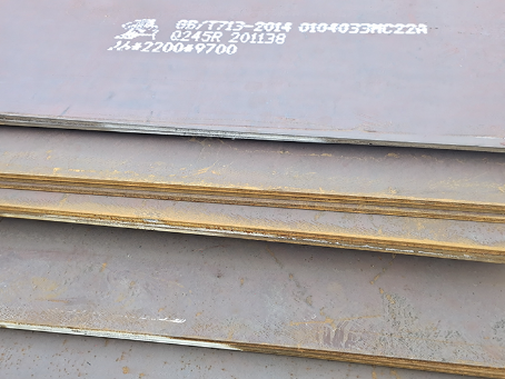 和静容器板-Q245R