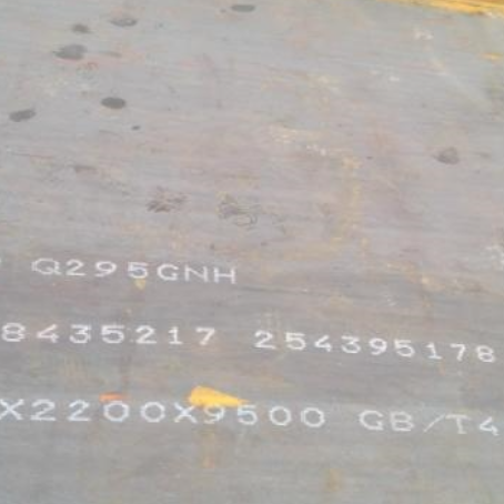 和静Q235NHB耐候板