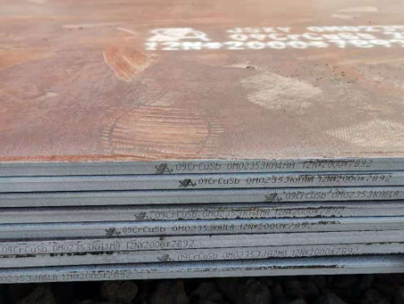 和静09CrCuSb耐酸钢板
